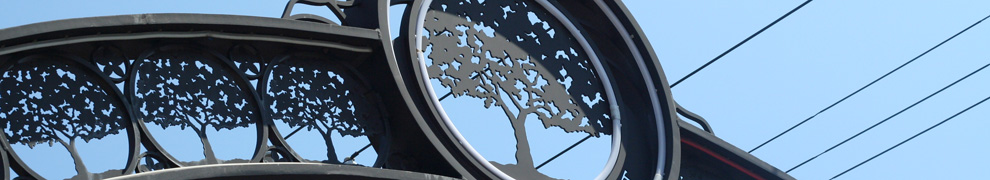 arch header